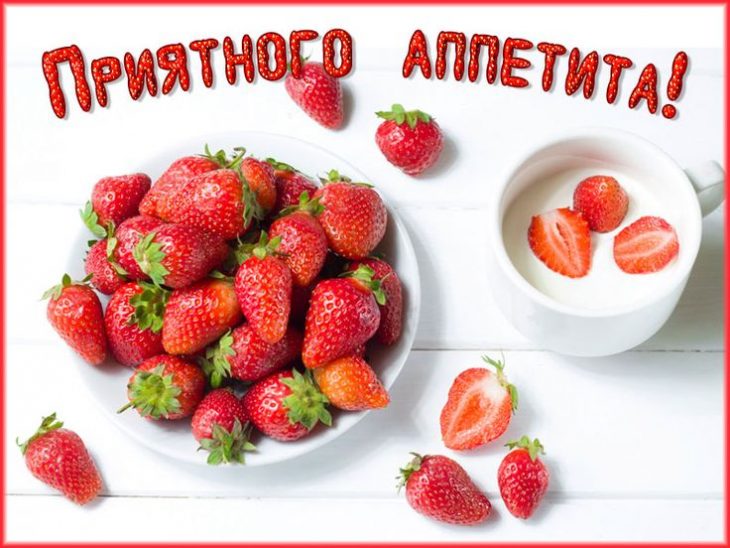 Открытки